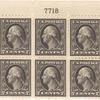 7c black Washington block of six