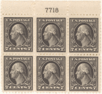 7c black Washington block of six