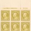 8c olive green Franklin block of six