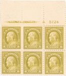 8c olive green Franklin block of six