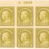 8c olive green Franklin block of six