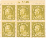 8c olive green Franklin block of six