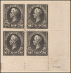 $1 black Perry block of four