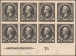 $1 black Perry block of eight