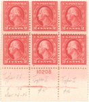 2c deep rose Washington block of six