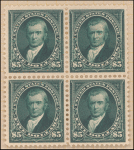 $5 dark green Marshall block of four
