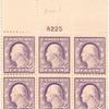 3c violet Washington block of six