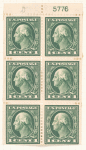 1c green Washington booklet pane of six