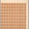 4c brown Washington pane of ninety
