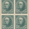 10c dark green Webster proof block of four
