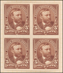 5c chocolate Grant proof block of four