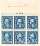 5c blue Washington block of six