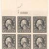 7c black Washington block of six