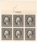 7c black Washington block of six
