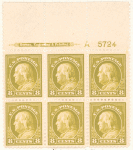 8c olive bister Franklin block of six