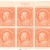 9c salmon red Franklin block of six