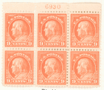 9c salmon red Franklin block of six
