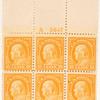 10c orange yellow Franklin block of six
