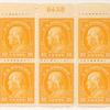 10c orange yellow Franklin block of six