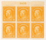 10c orange yellow Franklin block of six