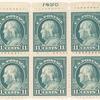 11c light green Franklin block of six