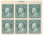 11c light green Franklin block of six