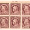 12c brown carmine Franklin block of six