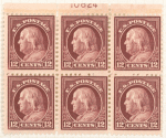 12c brown carmine Franklin block of six