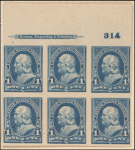1c blue Franklin proof block of six