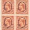 50c orange Jefferson proof block of four