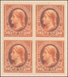 50c orange Jefferson proof block of four