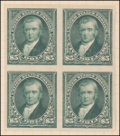 $5 dark green Marshall proof block of four