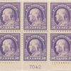 50c red violet Franklin block of six