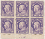 50c red violet Franklin block of six