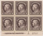 $1 violet brown Franklin block of six