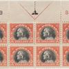 $2 Franklin block of eight