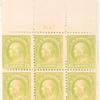 13c apple green Franklin block of six