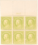 13c apple green Franklin block of six