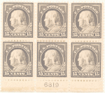 15c gray Franklin block of six
