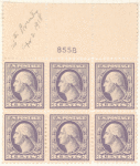 3c violet Washington block of six
