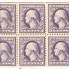 3c violet Washington block of eight