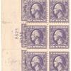 3c violet Washington block of six