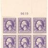 3c purple Washington block of six