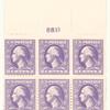 3c purple Washington block of six