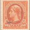 50c orange Jefferson specimen single