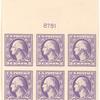 3c violet Washington block of six