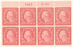 2c carmine rose Washington block of eight