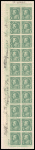 1c deep green Franklin block of twenty