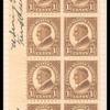 1 1/2c yellow brown Warren G. Harding block of twenty