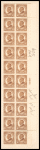 1 1/2c yellow brown Warren G. Harding block of twenty